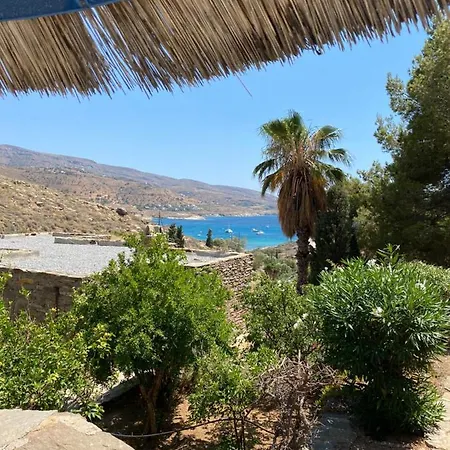 Tereza, 3-min Walk To Beach Waves Koundouros